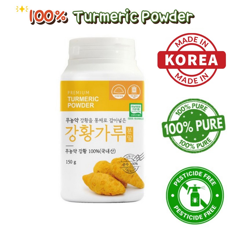 100% Pure Turmeric Powder 150g Pesticide-Free Curcumin / Made in Korea ...