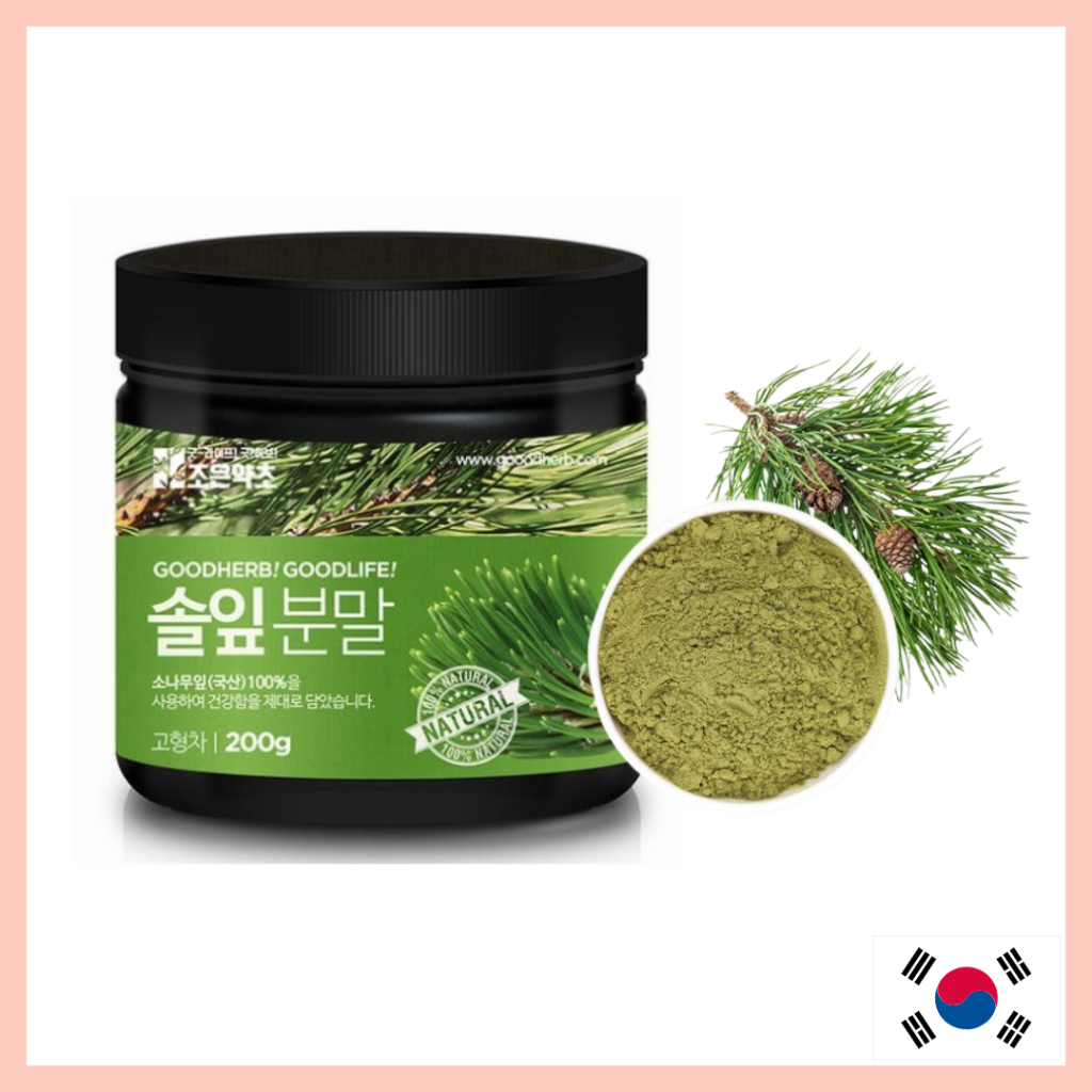 [Goodherb] Korean Natural Pine Needle Powder 100% , 200g | Shopee Malaysia