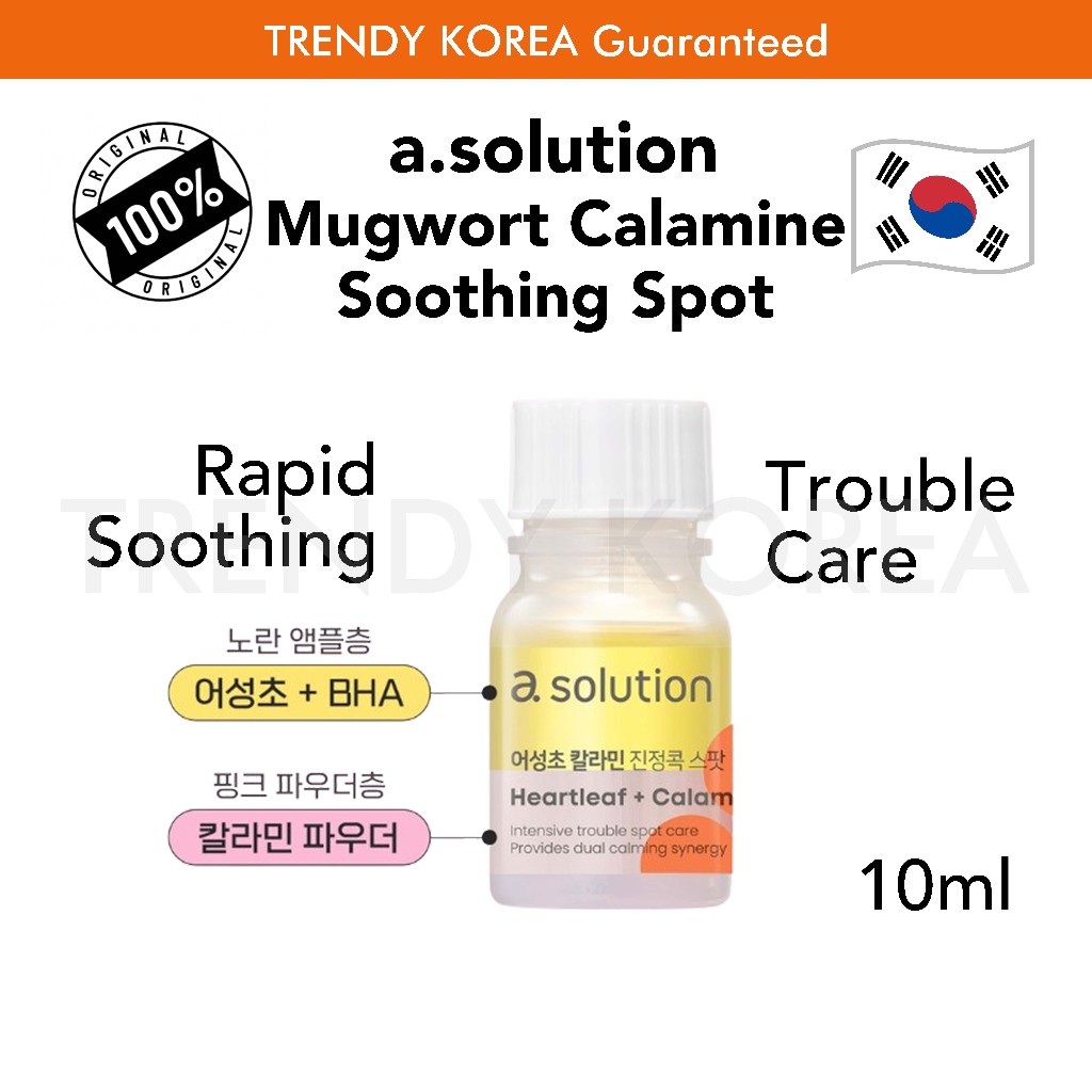 a.solution Mugwort Calamine Soothing Spot, Acne Treatment, 10ml (acne ...