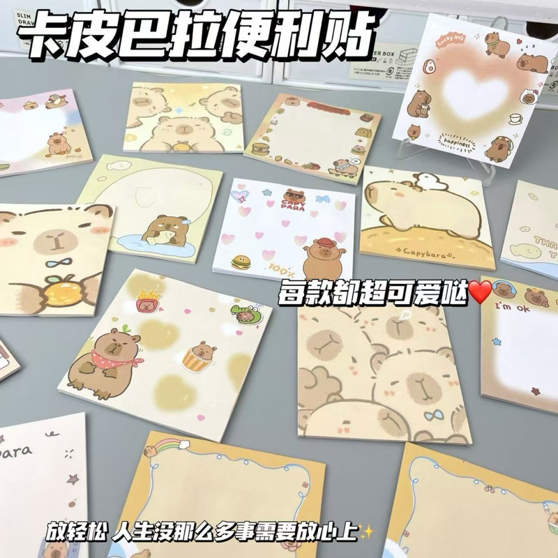 【4pcs/80pages】 Capybara Cartoon Memo Notepad Notebook Student Note ...
