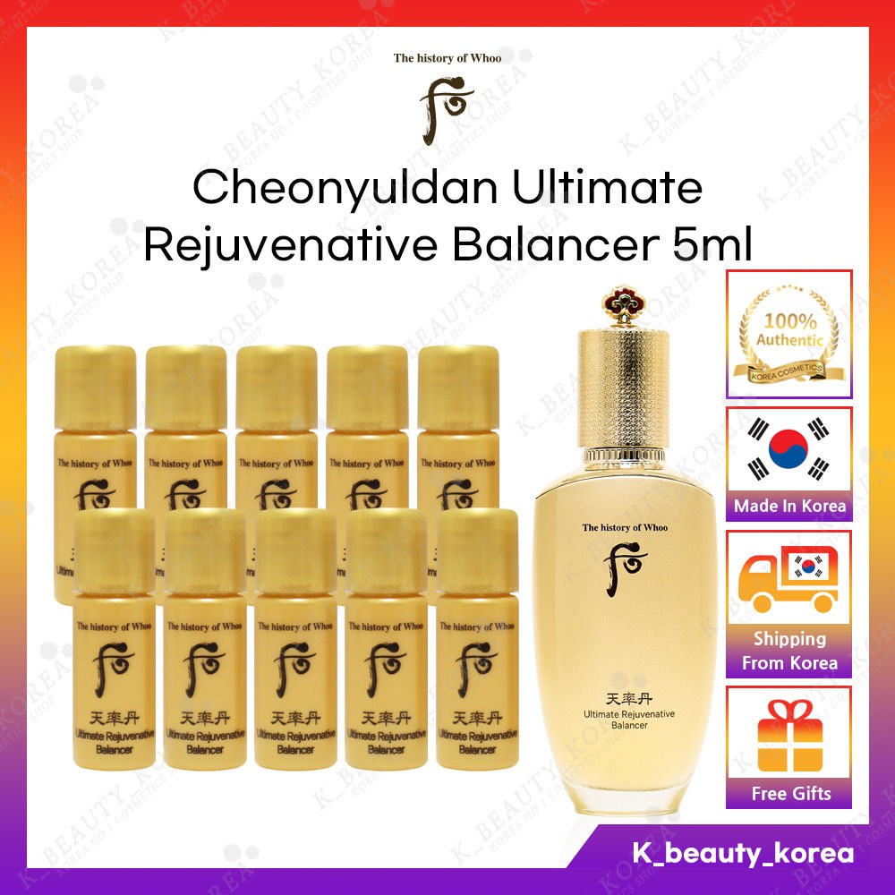 [The History of Whoo] CHEONYULDAN HWAYUL Ultimate Rejuvenating Balancer 150ml