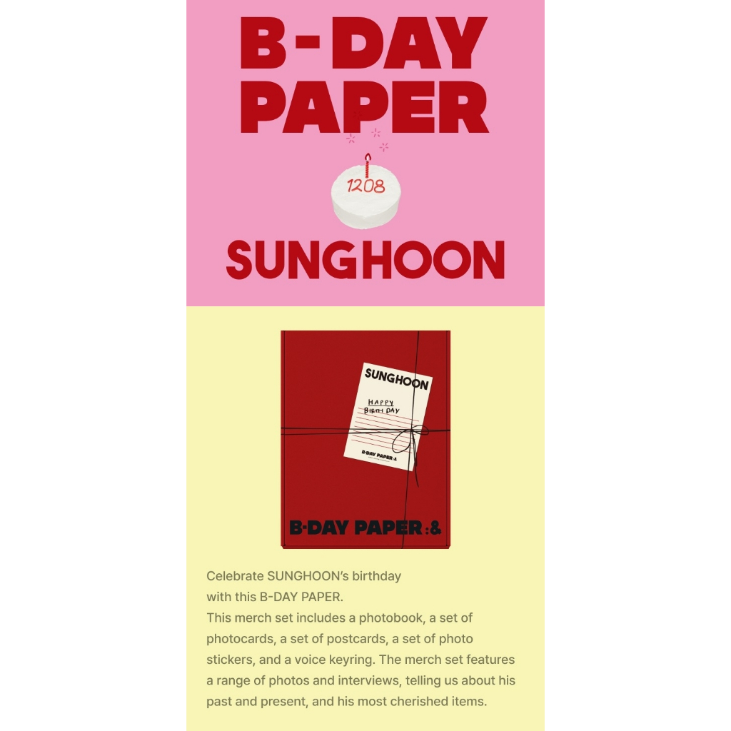 ENHYPEN [SUNGHOON] B-Day Paper | Shopee Malaysia