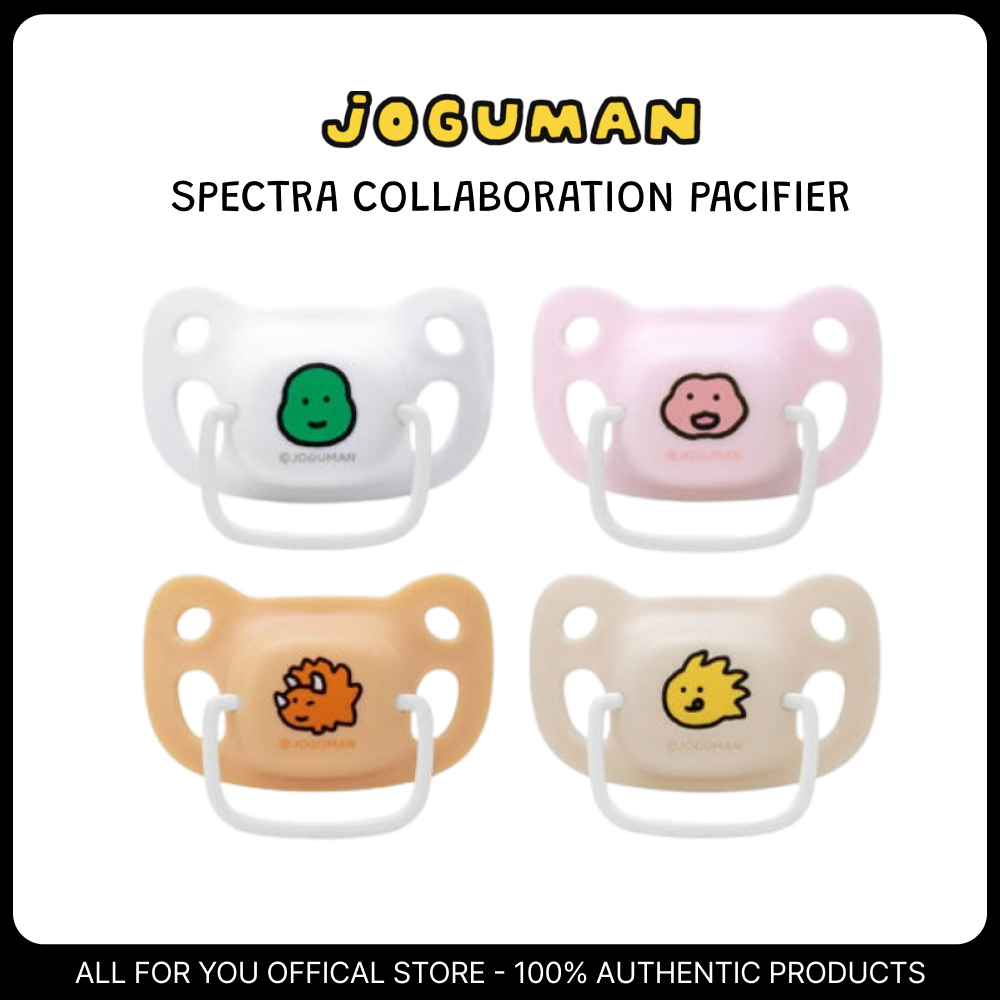 [SPECTRA × JOGUMAN STUDIO] Pacifier, 4 types | Shopee Malaysia
