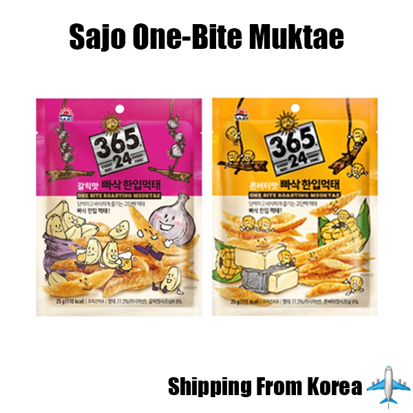 [Sajo] One-Bite Dried Pollack(Muktae) 25g Korean Snacks｜Garlic / Corn ...