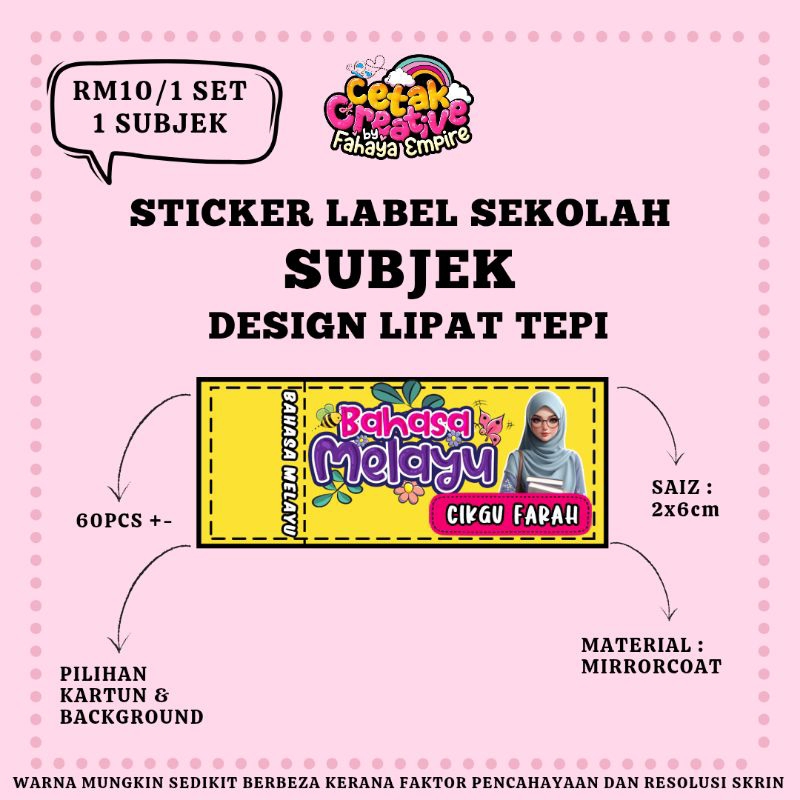 STICKER SUBJEK UNTUK GURU-TAK TERIMA COD | Shopee Malaysia