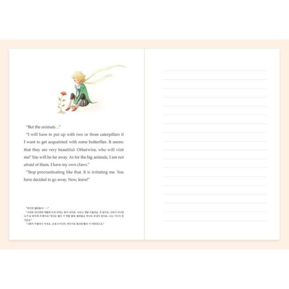 The Little Prince Transcription Notebook English Handwriting Journal ...