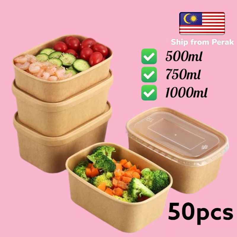 50pcs Kraft Paper Rectangular Lunch Box with Paper Lid / PP5 Clear Lid ...