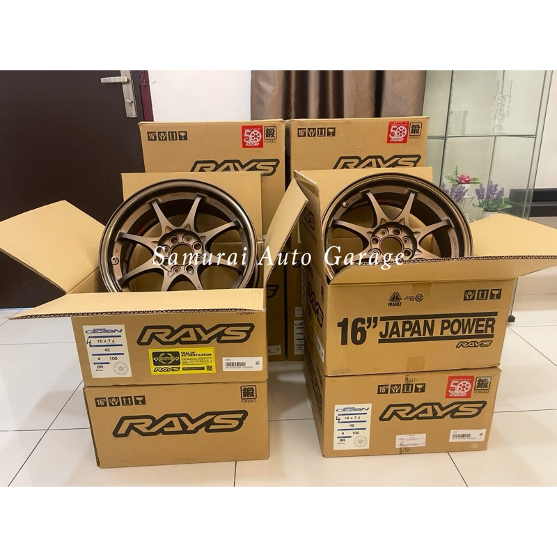Original Sport Rim RAYS Volk Racing CE28N 8 Spoke 16