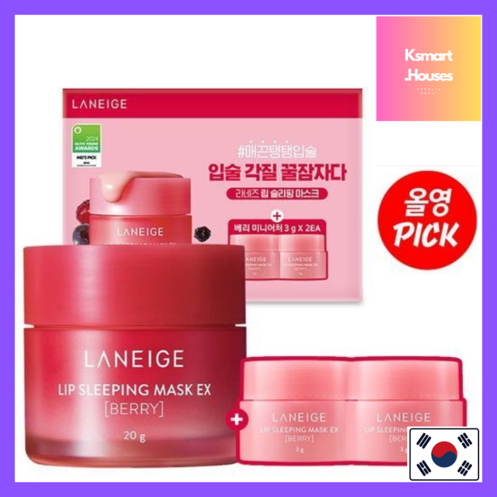 laneige-lip-sleeping-mask-ex-berry-20g-limited-edition-2-additional