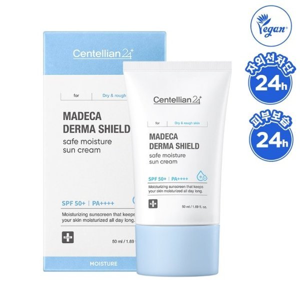 CENTELLIAN24 Madeca Derma Shield Safe Moisture Sun Cream 50ml (SPF50 ...