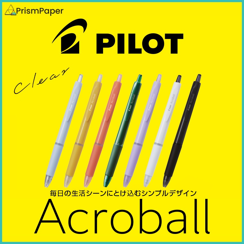 PILOT New Acroball Pen (0.5mm / 0.7mm) made in Japan | Shopee Malaysia