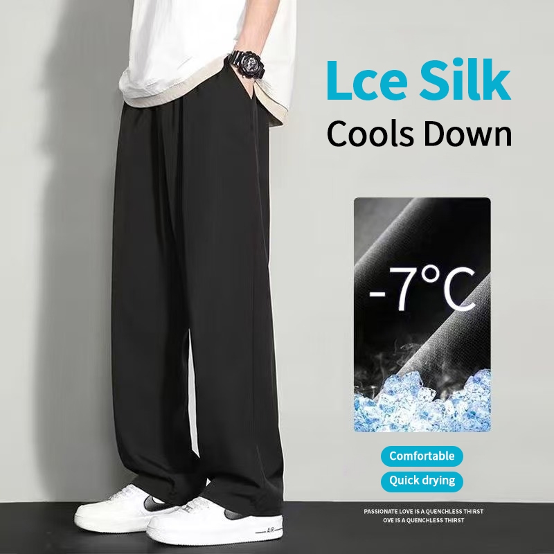 Men‘s Ice Silk Sports Pants, Loose Sports Long Pants,Quick-Drying ...