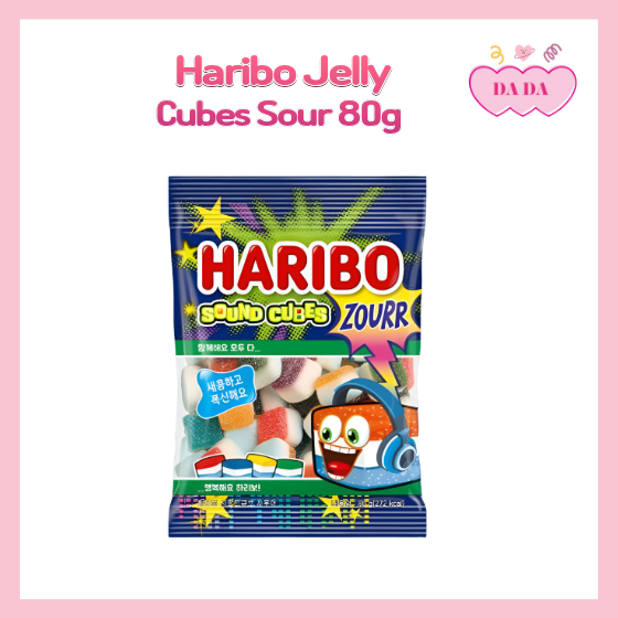 Buy haribo raspberries Online With Best Price, Jul 2026 | Shopee Malaysia