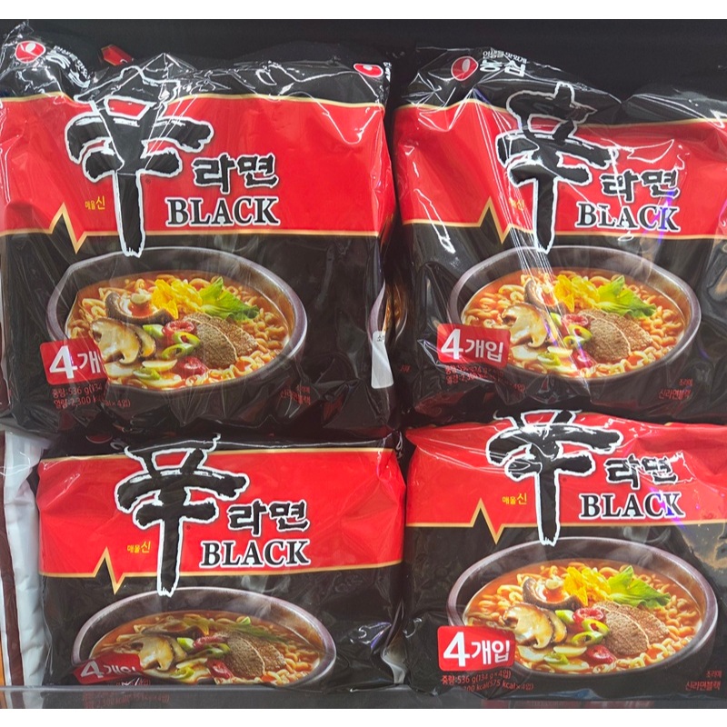 Nongshim Shin Ramyun Series (Multi Pack) | Shopee Malaysia