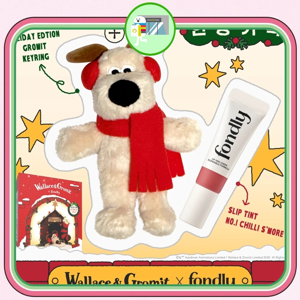 fondly Sleep Tint 8ml 01 Chilli S’ more Set (+Gromit Keyring) | Shopee ...
