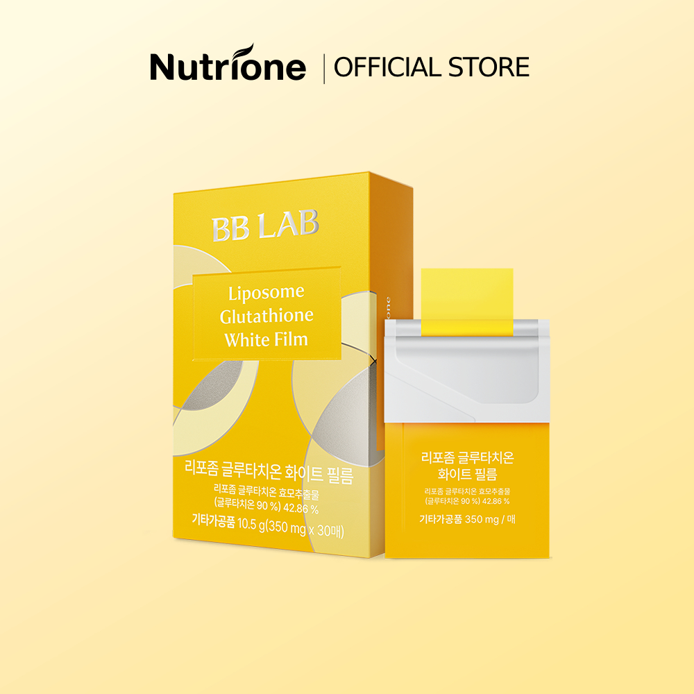 best glutathione brand in japan GLUTATHIONE HIGH CLASS MOIST ESSENCE Serum with glutathione and  nanoceramides, 60 ml