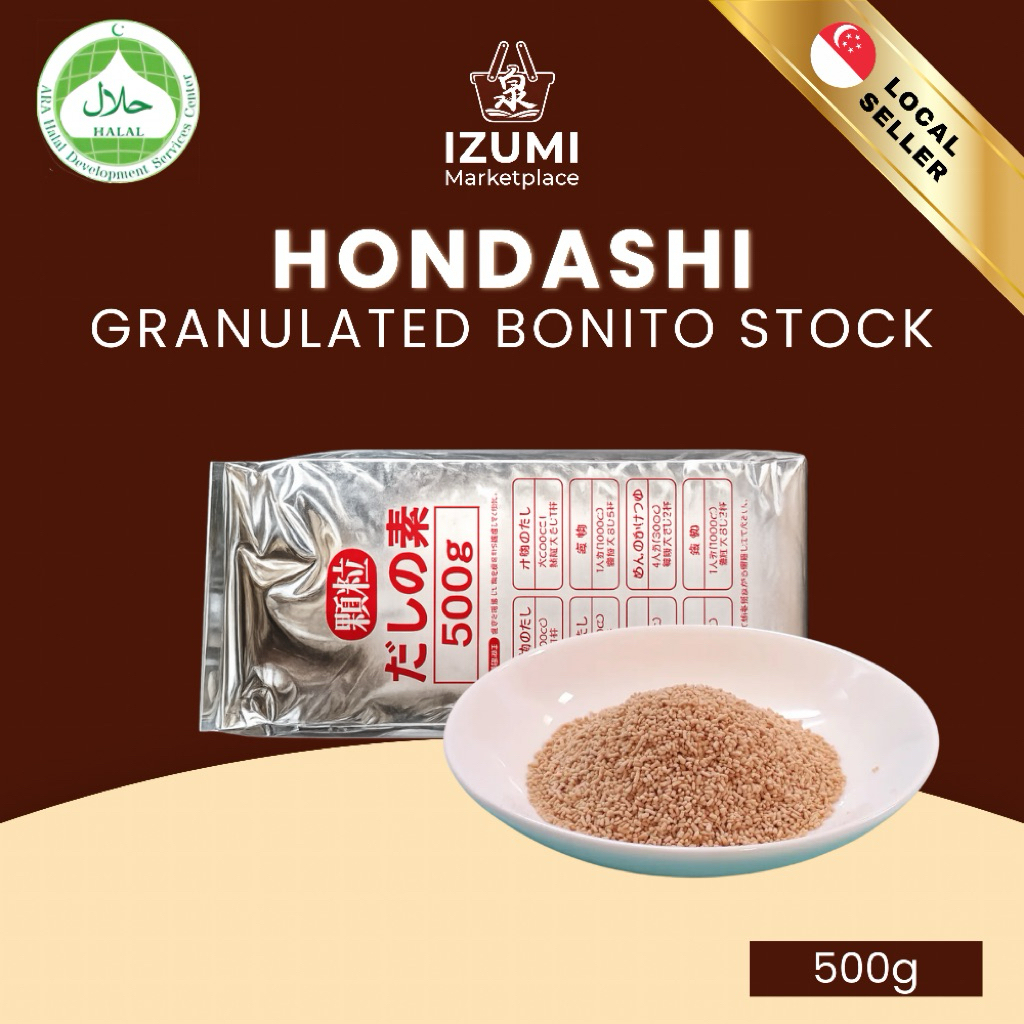 [EXP ~ 08/2027] Hondashi | Dashi Powder (500g/pkt) - HALAL | Shopee ...