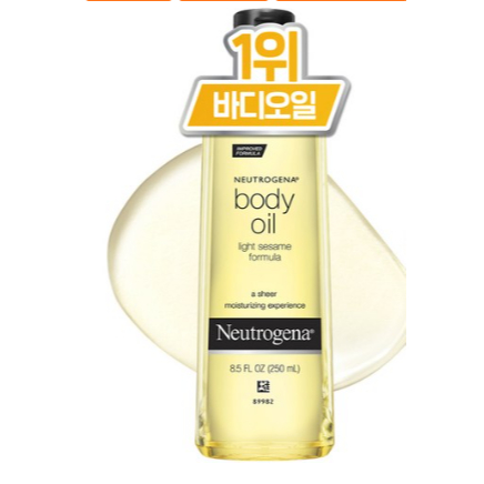neutrogena-body-oil-250ml-light-sesame-formula-shopee-malaysia