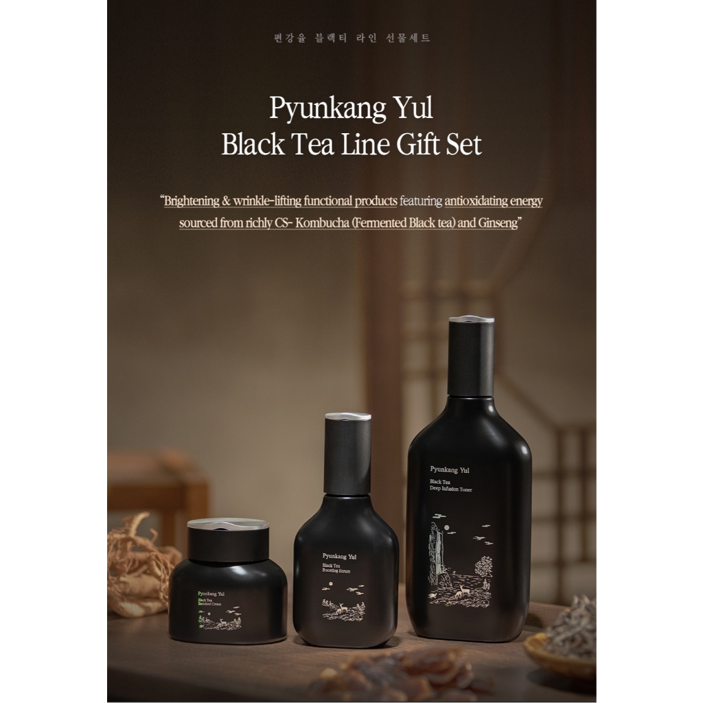 [Pyunkang Yul OFFICIAL] Pyunkang Yul Black Tea Intensive Collection ...