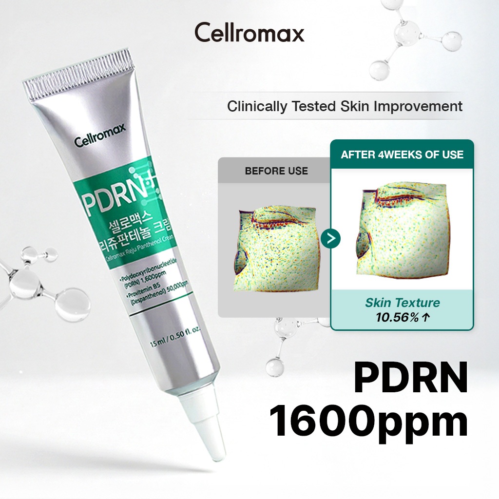 [Cellromax] Reju Panthenol Cream 15ml | Skin Barrier Recovery Designed ...