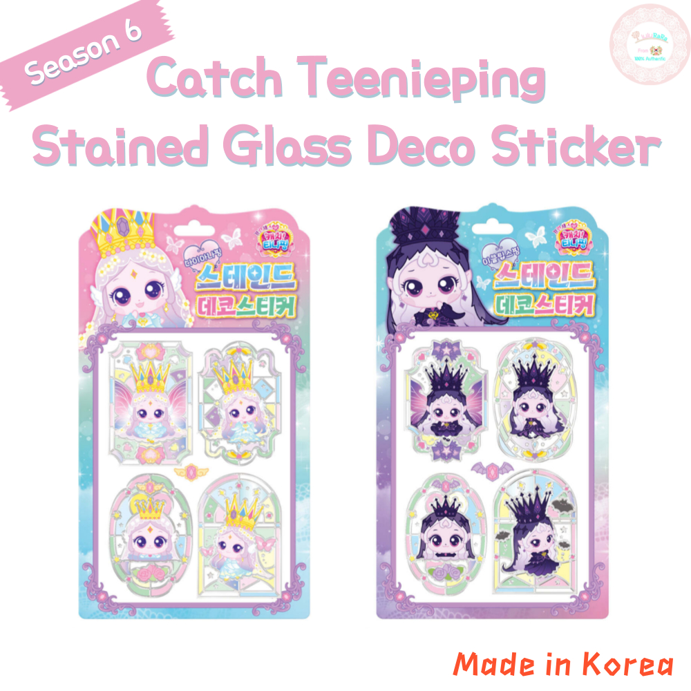 Season 6 Princess Catch Teenieping Stained Glass Deco Sticker ...