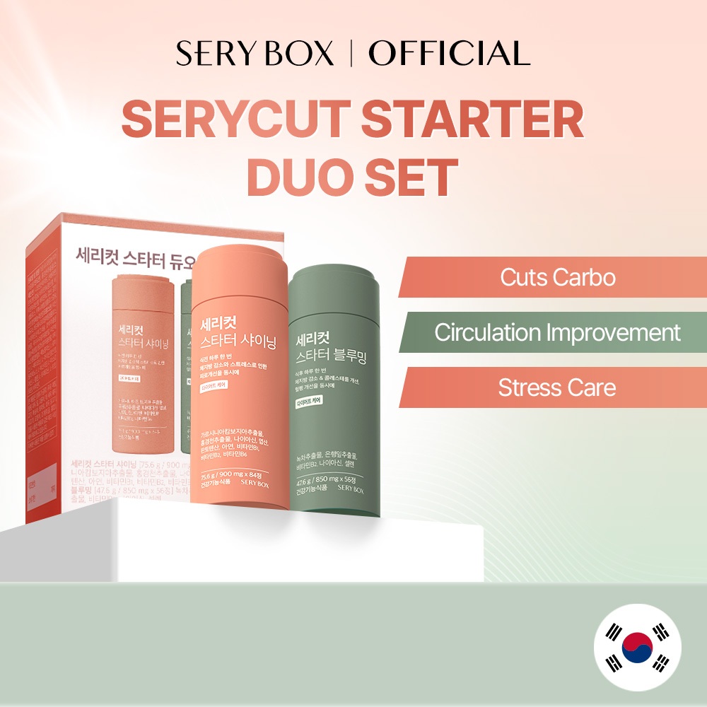 SERYBOX SERYCUT STARTER DUO SET (Detox fat Blocker) 1SET/28days ...