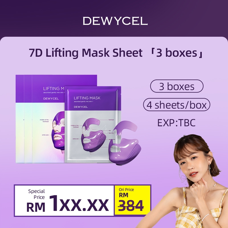 [XTL] DEWYCEL 7D Lifting Mask (4 Sheets/Box)*3 | Shopee Malaysia