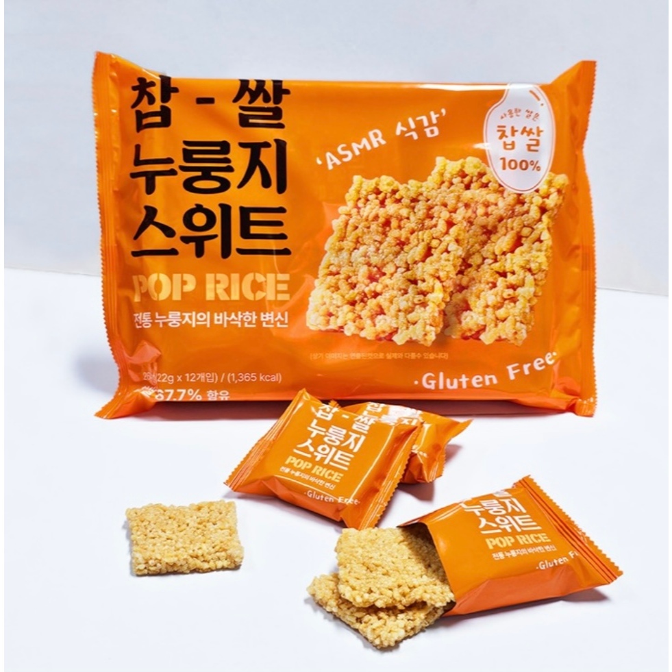 [Low Sugar] Megojigo Crispy Sweet Rice Snack | Low Fat & Low Calorie ...