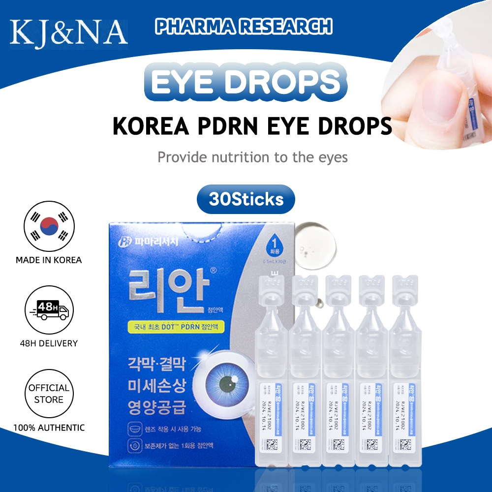 [PHARMARESEARCH] Rean PDRN Eye Drops (Single Use) 0.5ml x 30ea, Eye ...