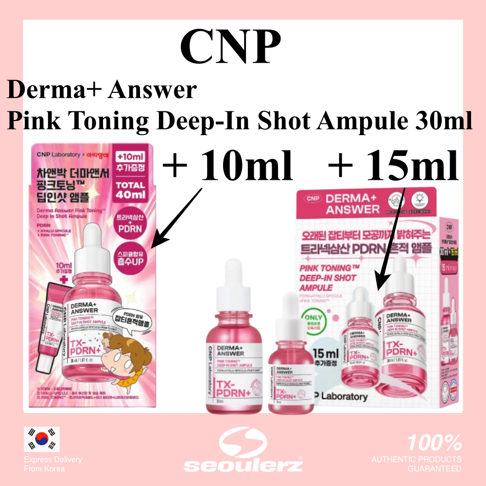 [CNP] Derma+ Answer Pink Toning Deep-In Shot Ampule 30ml Set (+15ml or ...