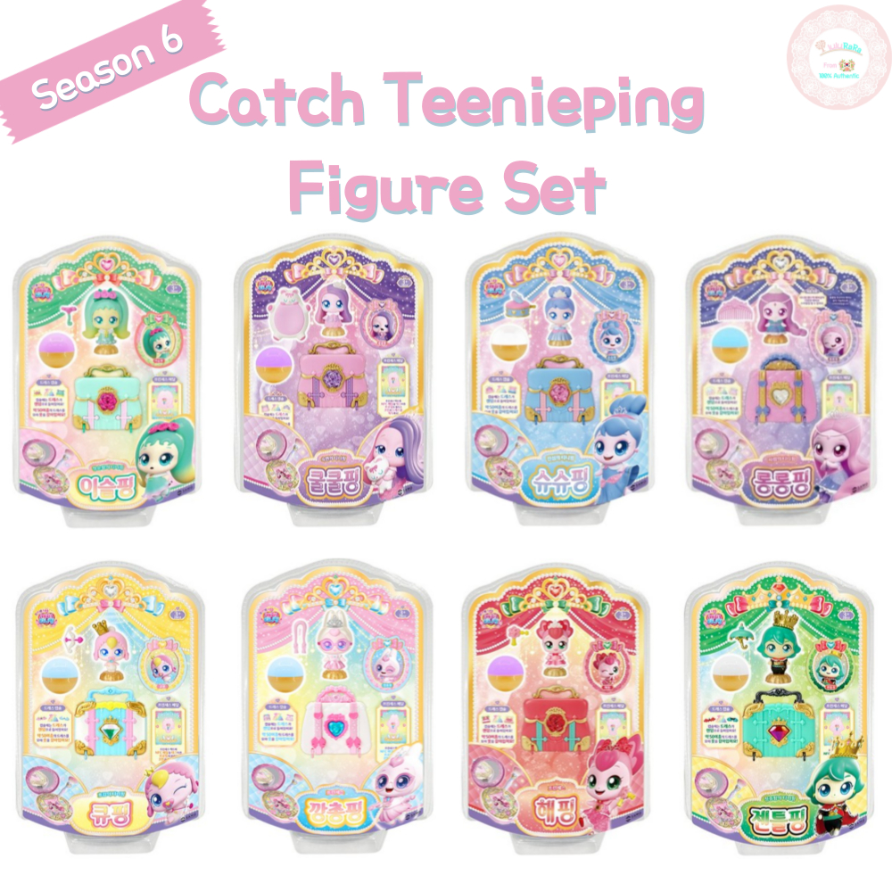Season 6 Princess Catch Teenieping Figure Doll Christmas Gift Birthday ...