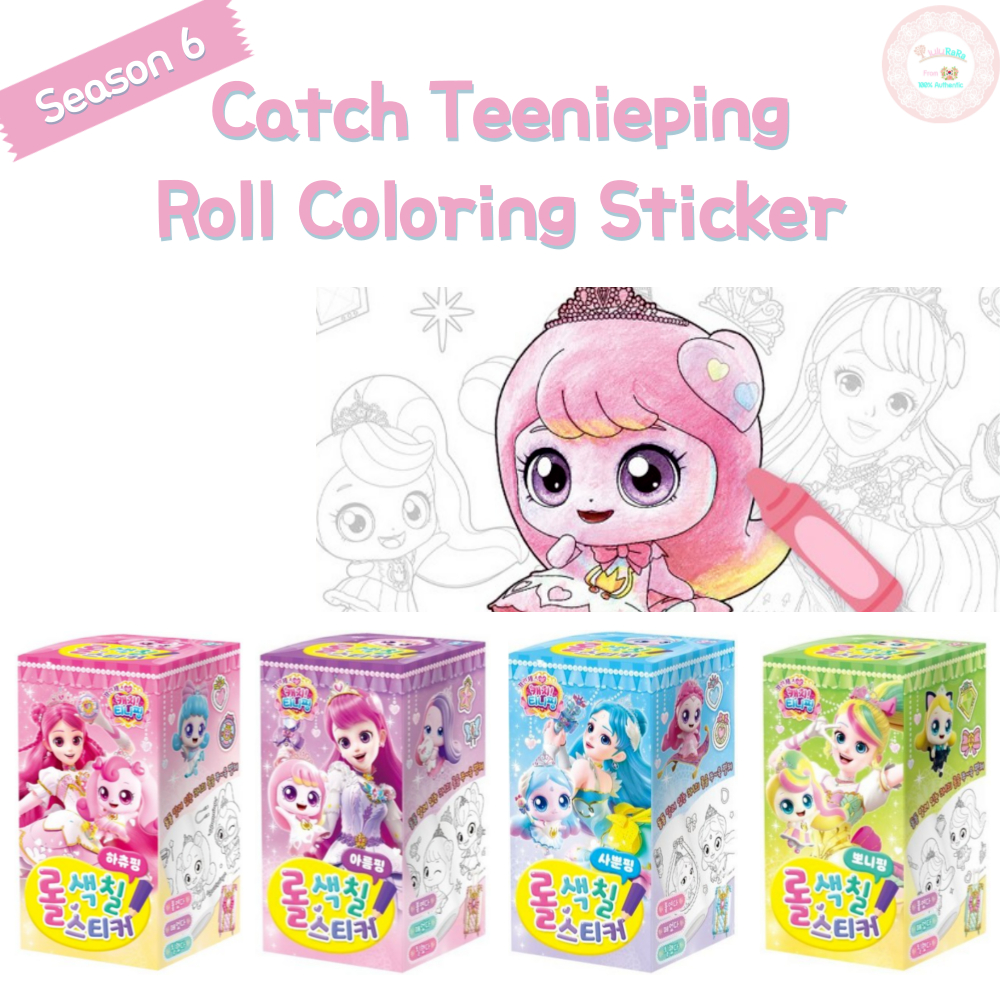 Season 6 Princess Catch Teenieping Roll Coloring Sticker Teenieping ...