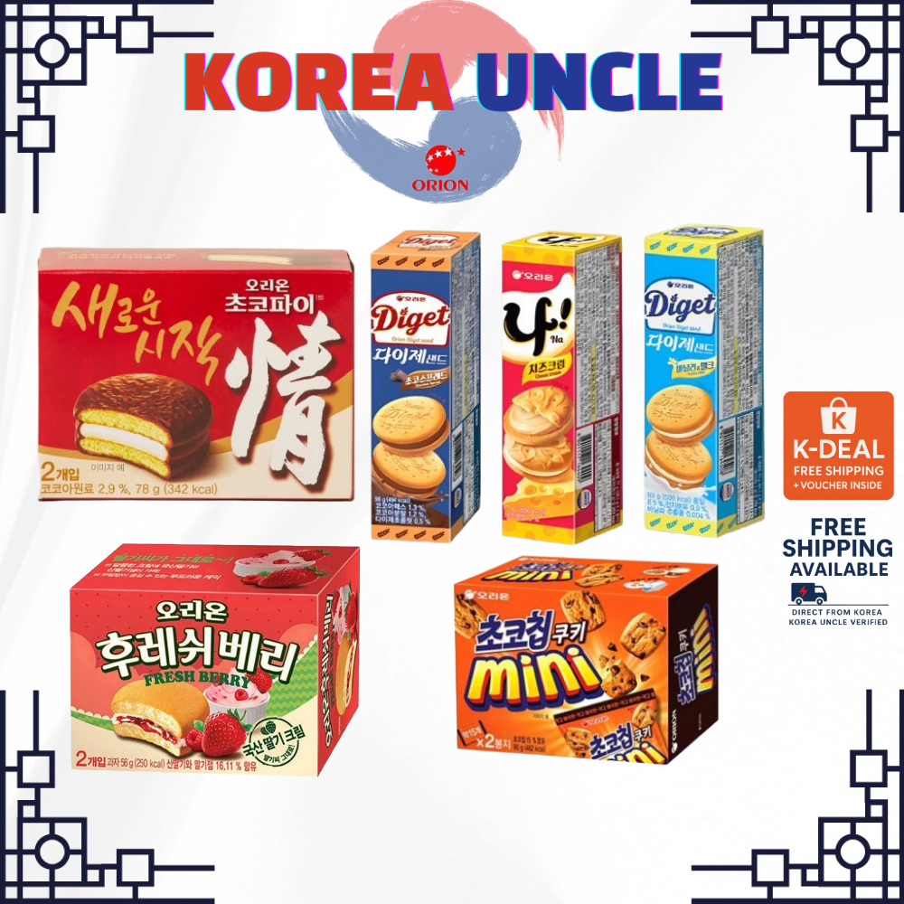 [ORION Korean Snack Box – 2 Packs Mini Set] Choco Pie / Fresh Berry ...