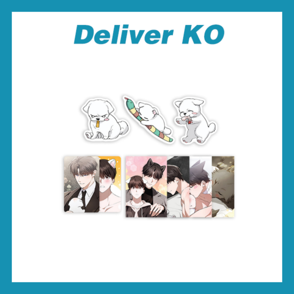 [Official Merch] Lezhin Bomtoon BL Webtoon Dried Sweet Potato Snack ...