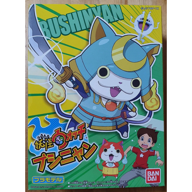 YoKai Watch 03 BUSHINYAN Shogunyan Figure Plastic Model Kit Youkai Yo ...