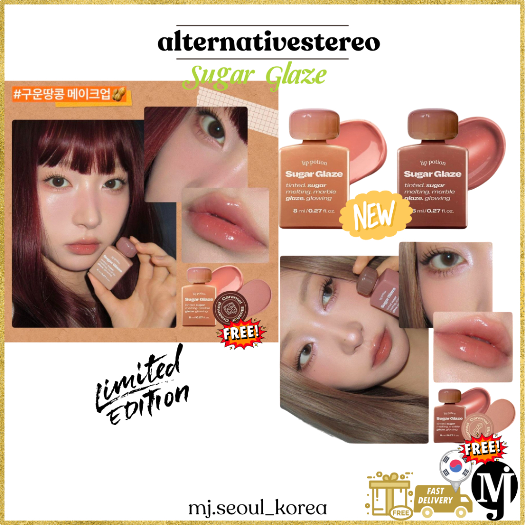 Alternativestereo Lip Potion Sugar Glaze 19colors | Shopee Malaysia