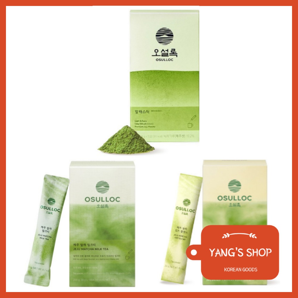 [Osulloc] Jeju Matcha Collection 3 types (Matcha stick, Matcha Milk tea ...