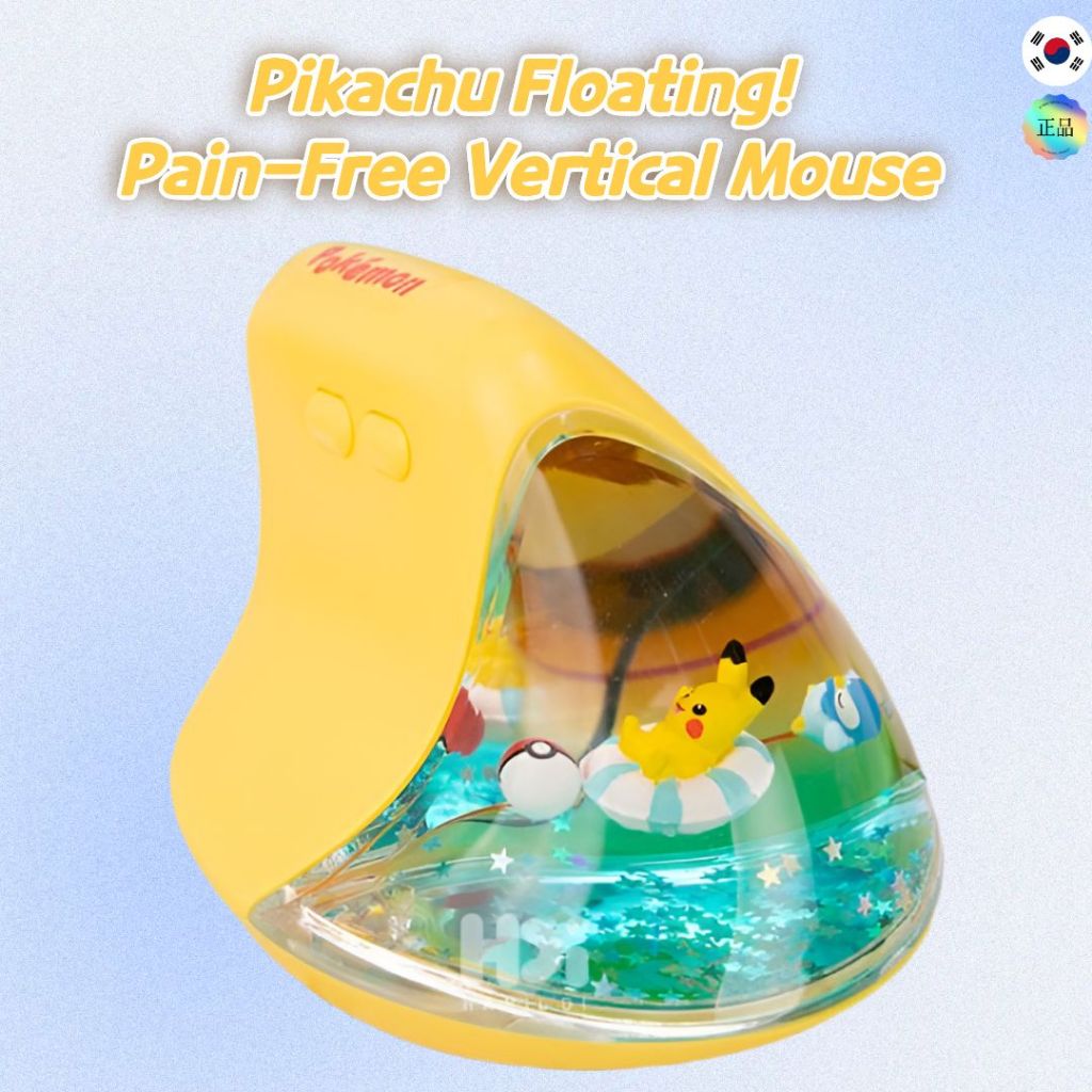 Pokémon Official Wireless Vertical Mouse – Cute Pikachu Floating Design ...