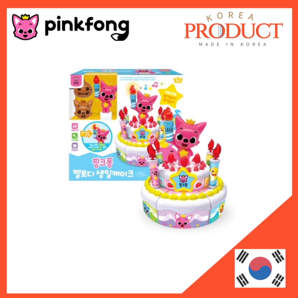 PINKFONG Melody Happy Birthday Cake Toy | Shopee Malaysia