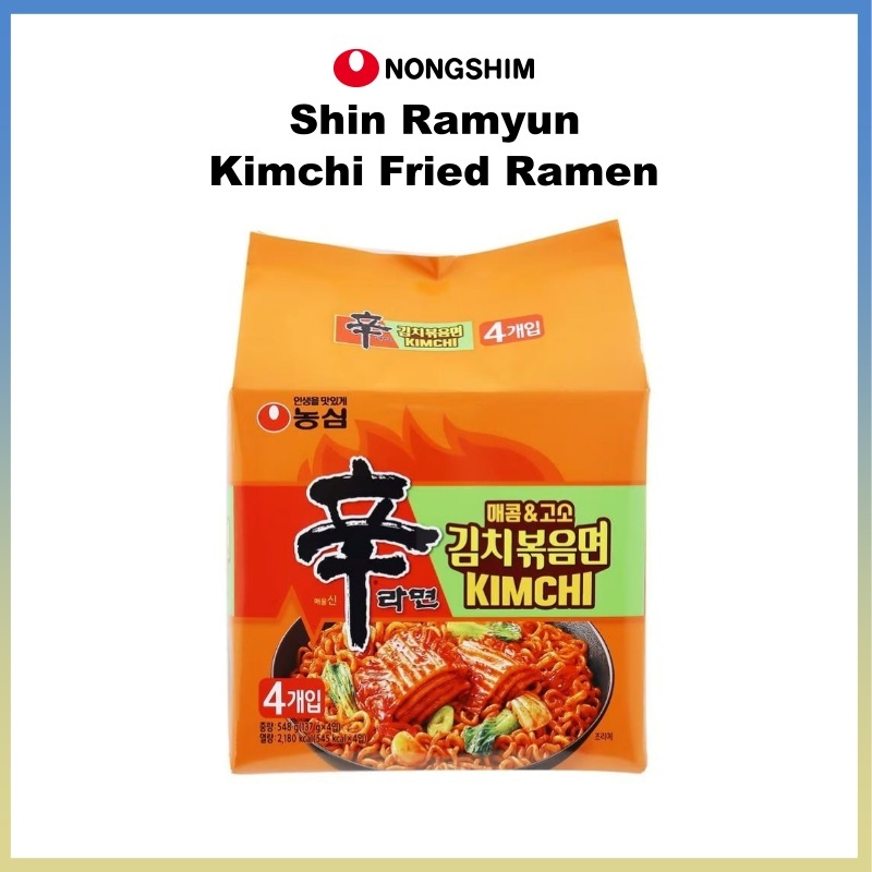 [NONGSHIM] Shin Ramyun Kimchi Fried Ramen, 4ea / Stir-fried Ramen with ...