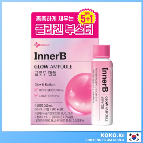 CJ WELLCARE Innerb Glow Ampoule Collagen 5000mg 50ml x 6EA with ...