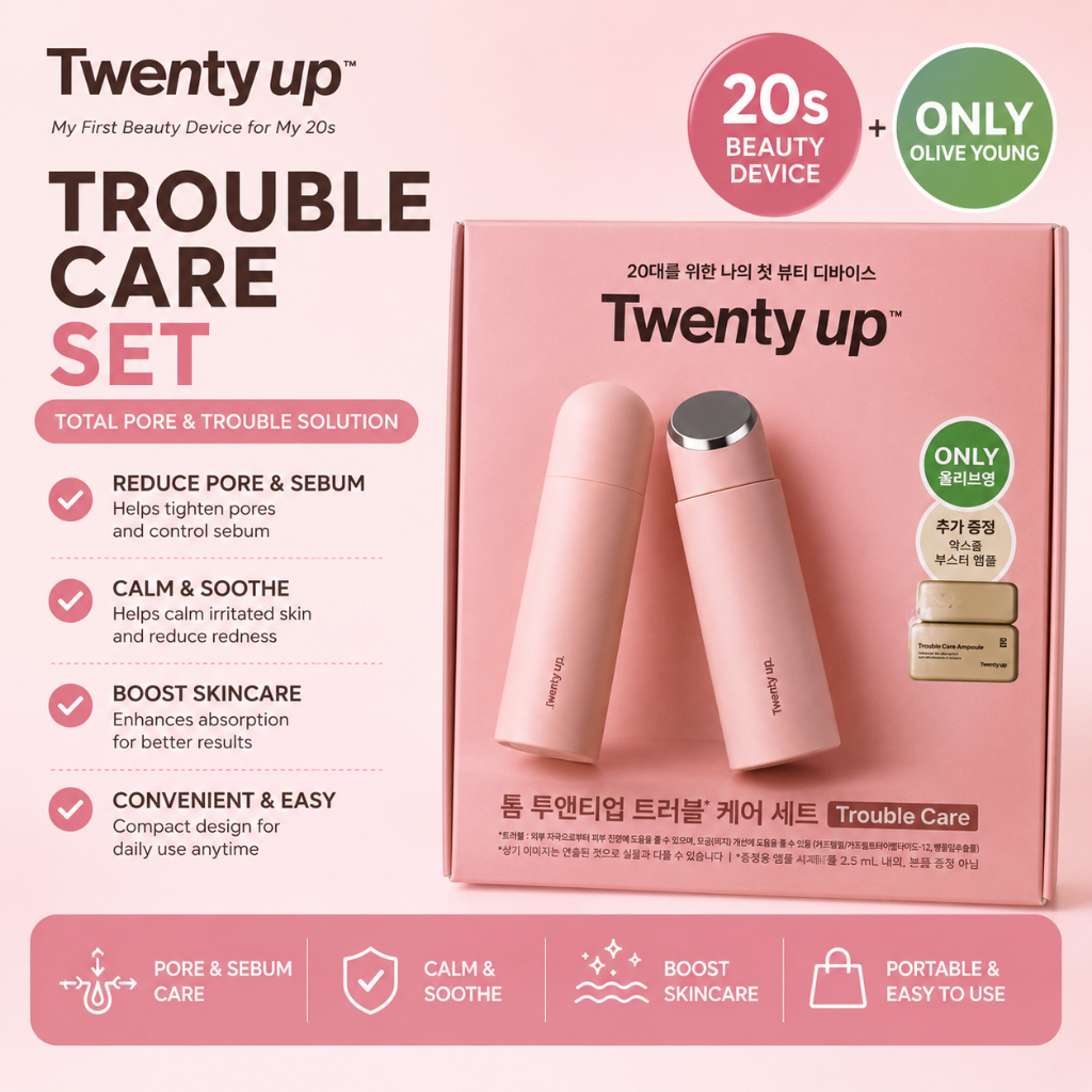 Thome] Twenty Up Special Set#Nude Pink/Beauty Tool | Shopee Malaysia
