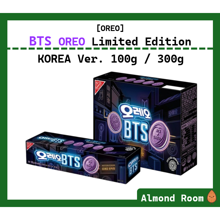 BTS Oreo purple wafers, Hotteok flavour