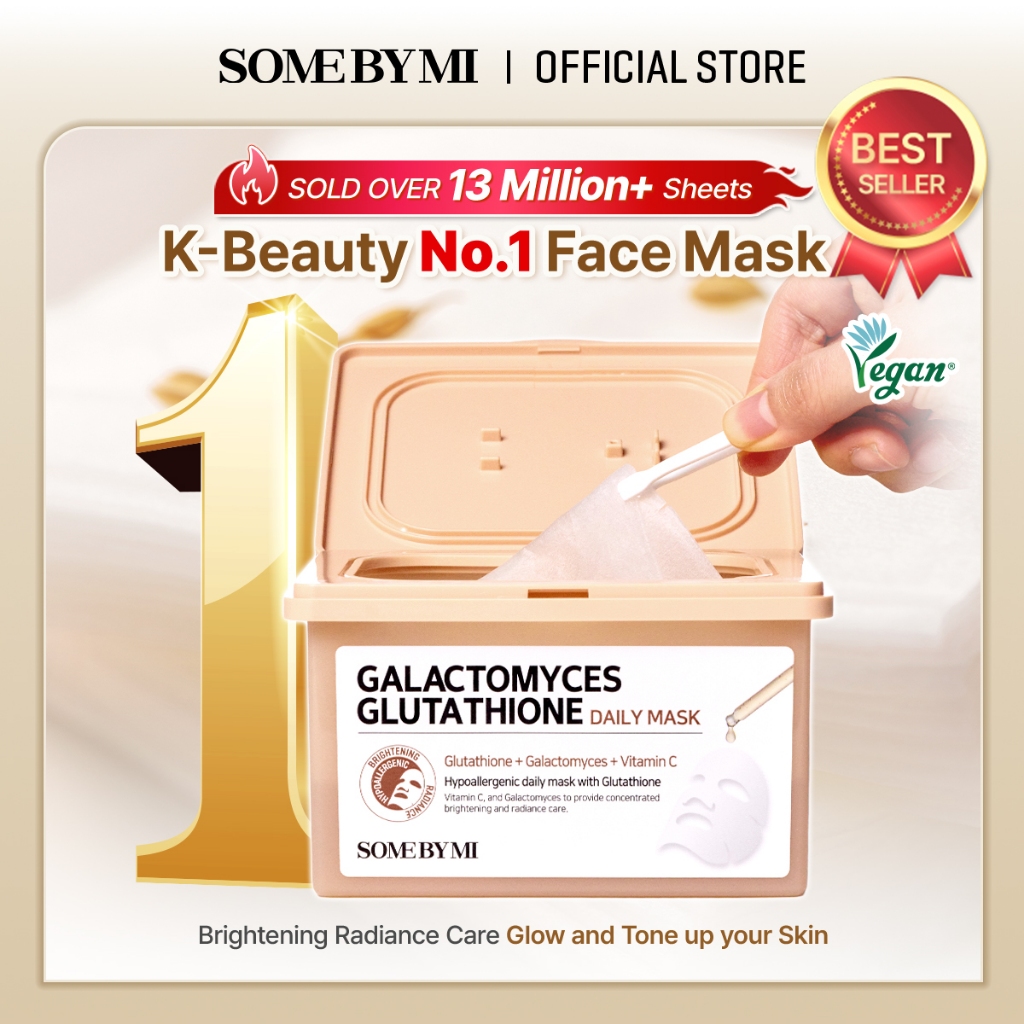 galactomyces glutathione daily mask Some By Mi SOME BY MI - Galactomyces