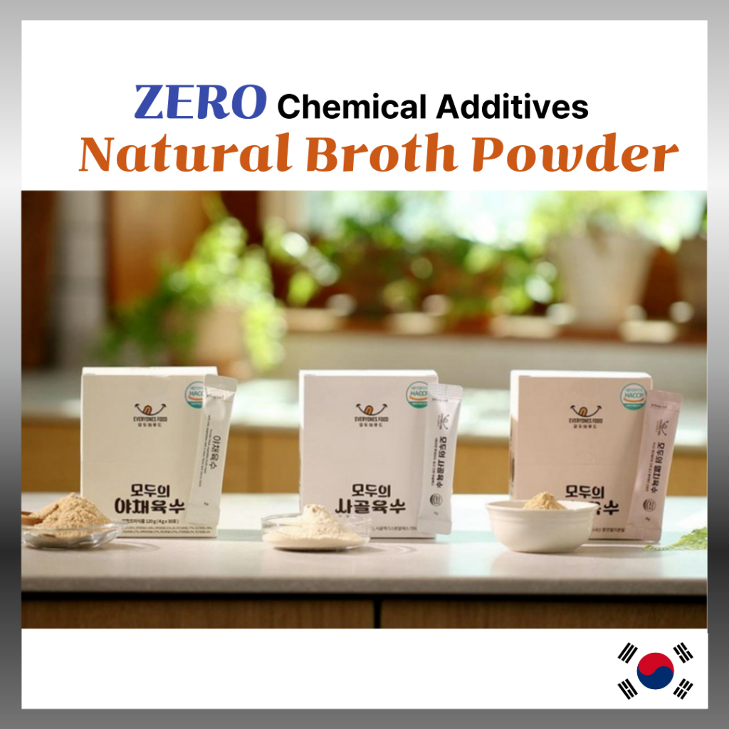 EVERYONES FOOD Natural Broth Powder 3 Types (Vegetable / Anchovy ...