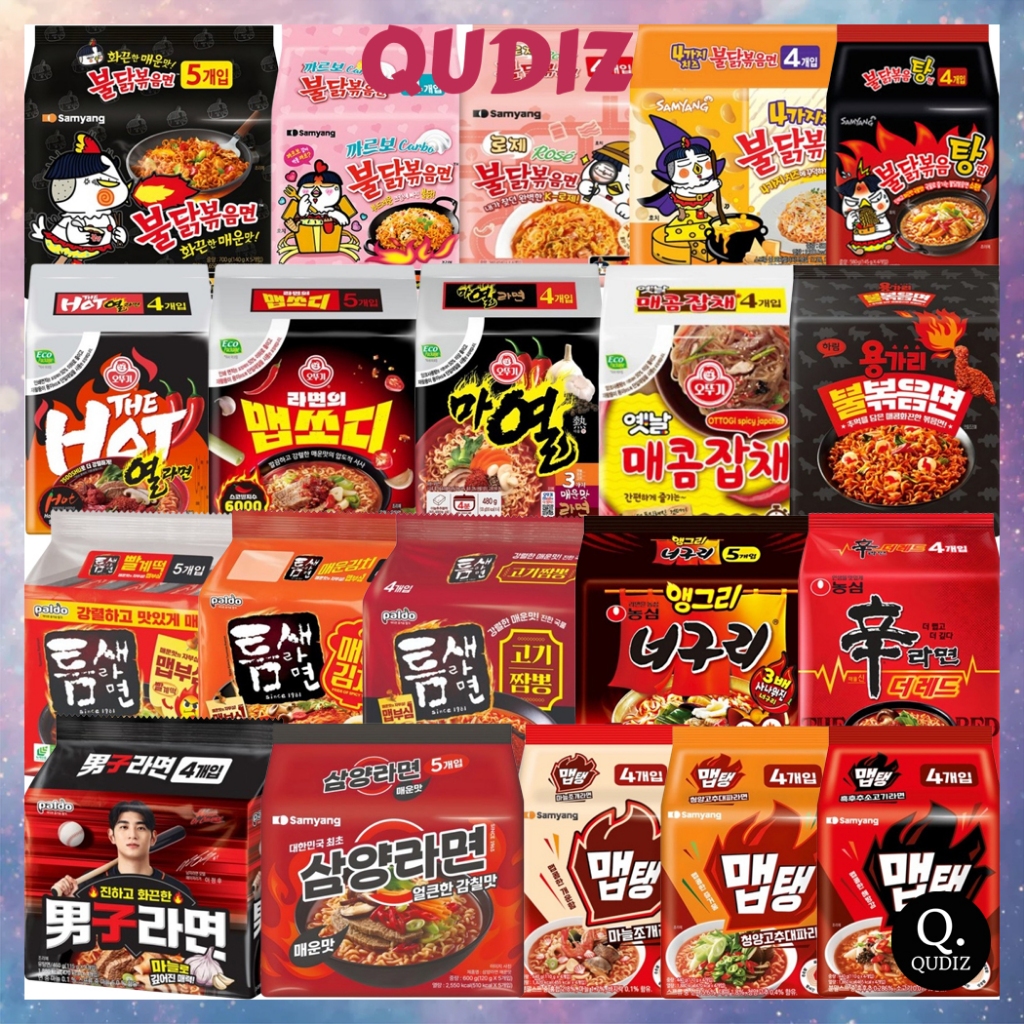 Korean Spicy Instant Ramen Variety Pack 20 Flavors Samyang Buldak ...