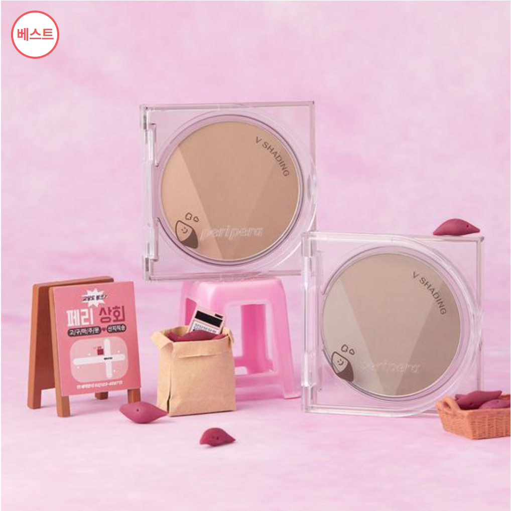 [NEW] Peripera Ink V Shading | Face Contour Palette | Natural Sculpting ...
