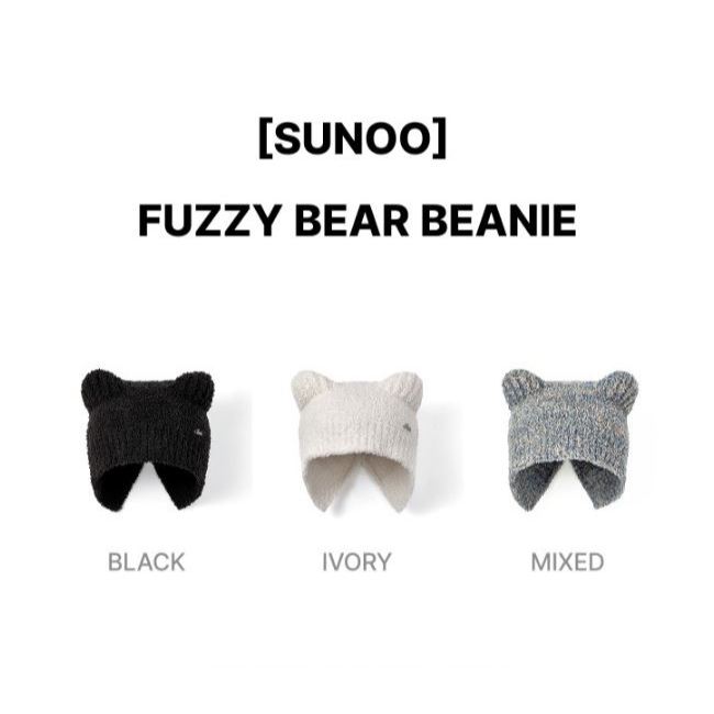 帽子 ENHYPEN [SUNOO] FUZZY BEAR BEANIE trying on Sunoo's fuzzy bear beanie! 💕 from the ENHYPEN Artist