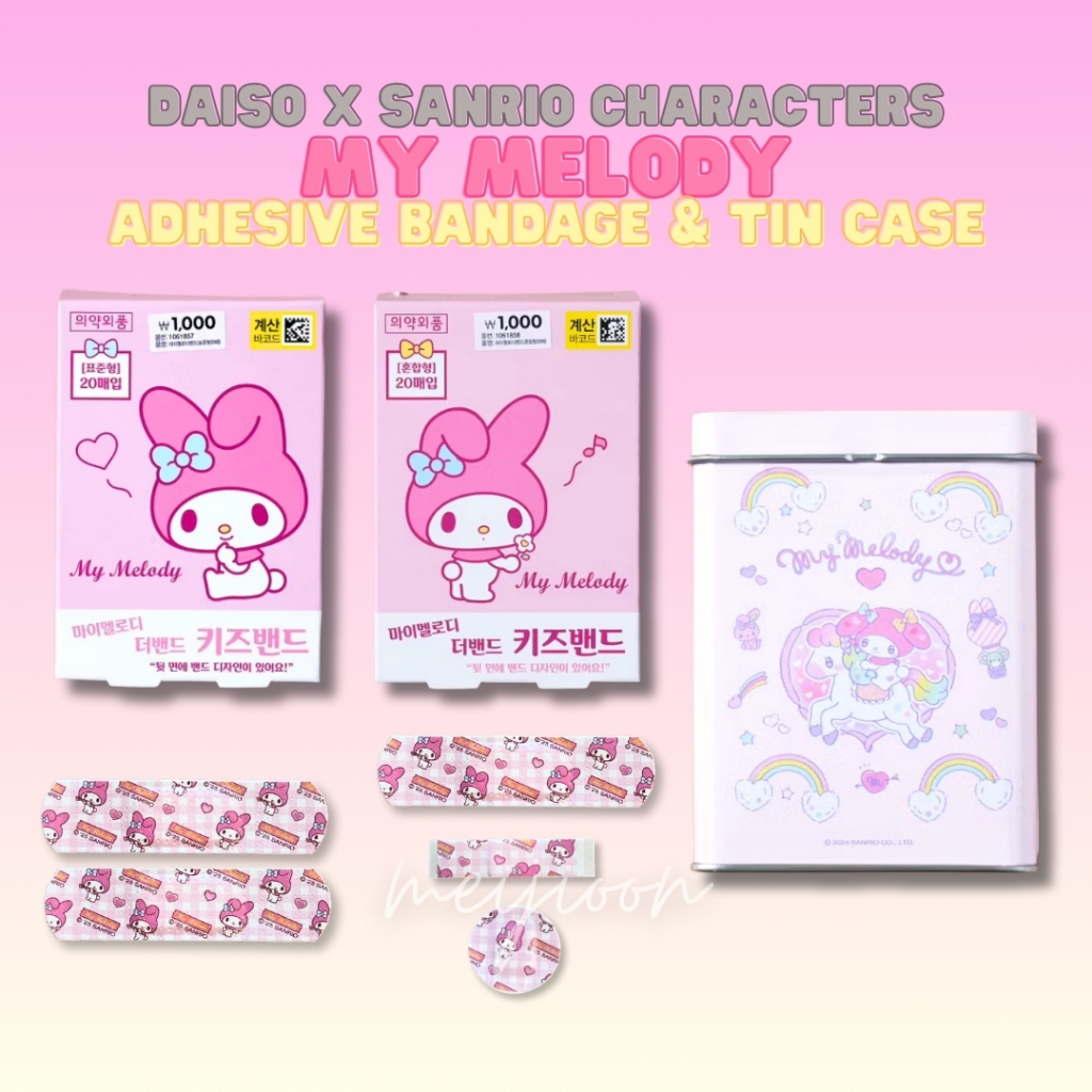 ♥from KOREA♥ DAISO KOREA X Sanrio, My Melody Check Pettern Adhesive ...