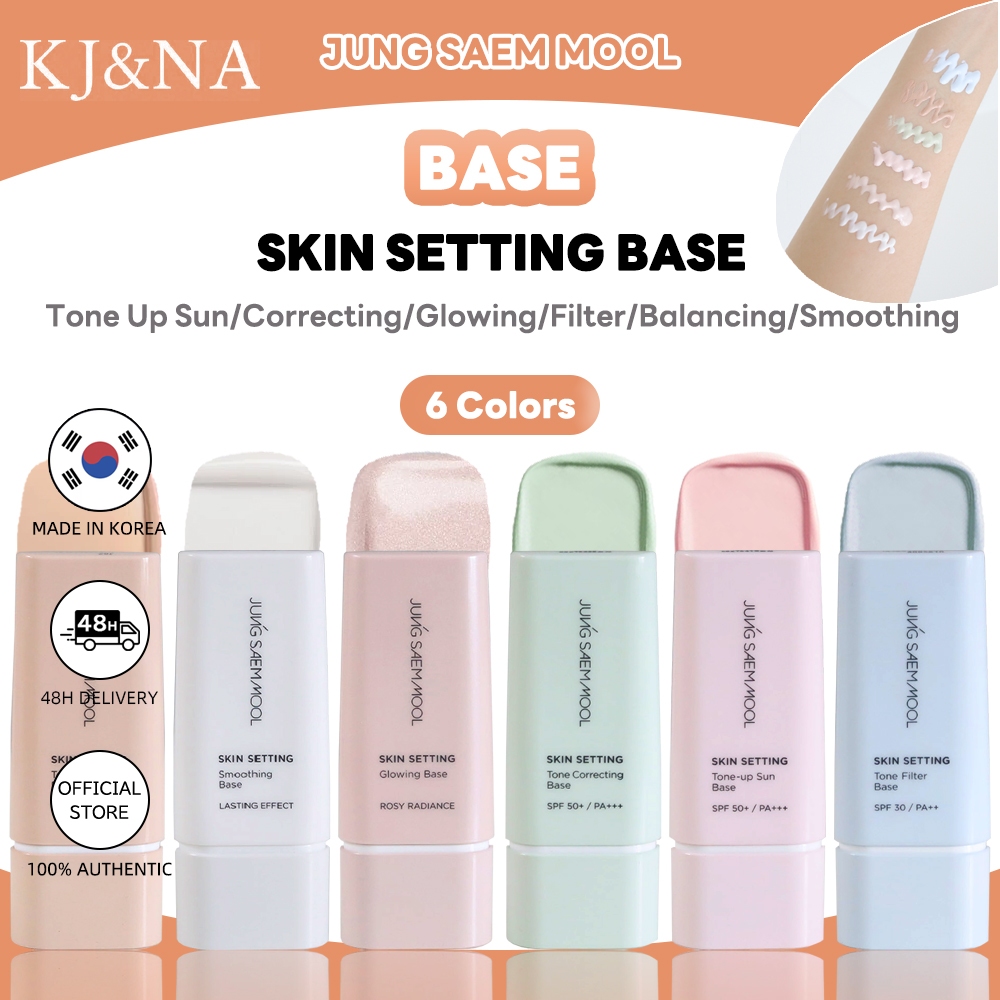 [JUNGSAEMMOOL]Skin Setting Base 40ml (Tone up Sun/Tone Balancing/Tone ...
